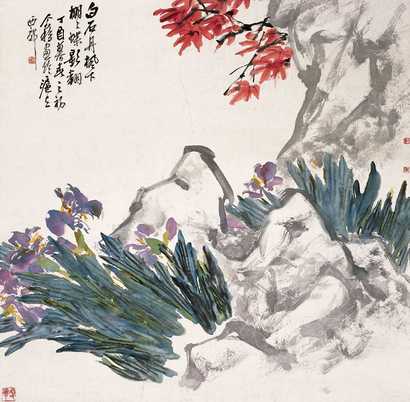王个簃 1967年作 花石 立轴